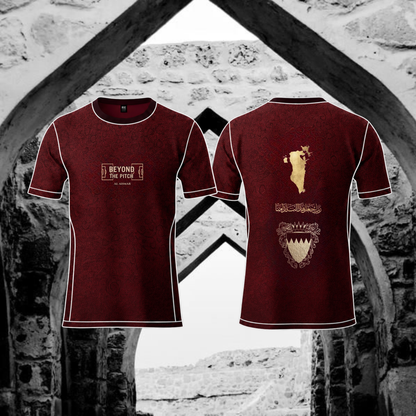 BTP BAHRAIN ARAB CUP JERSEY