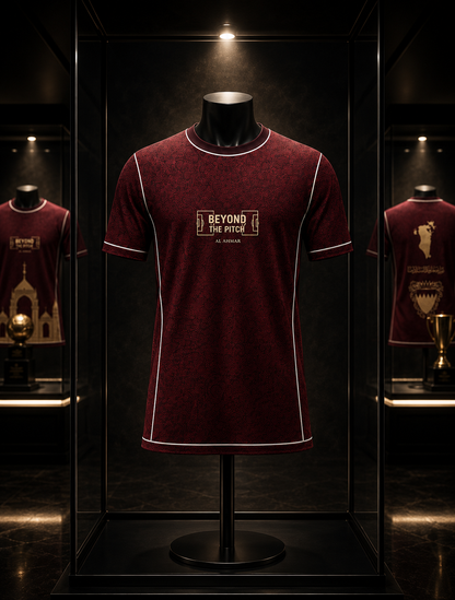 BTP BAHRAIN ARAB CUP JERSEY